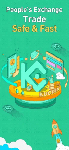 库币交易所app