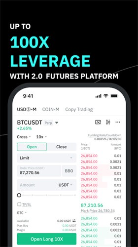 BitMart交易所官网app下载