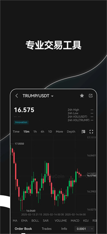 jucoin聚币最新版