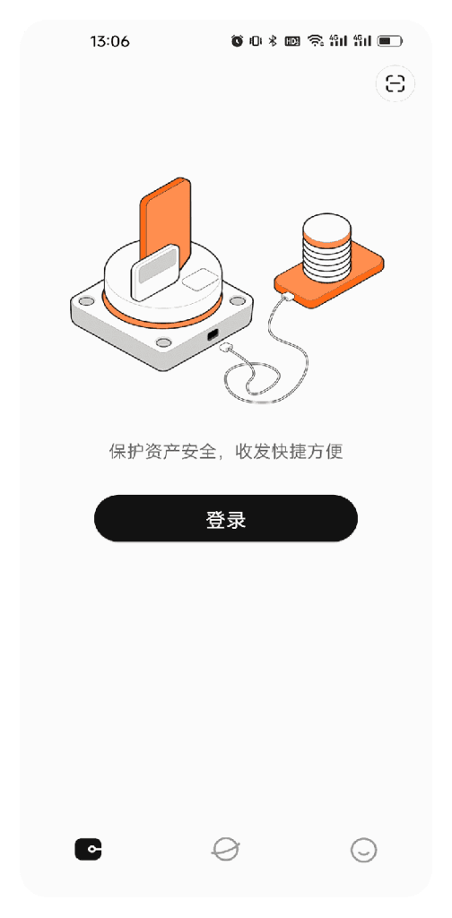 Coldlar钱包
