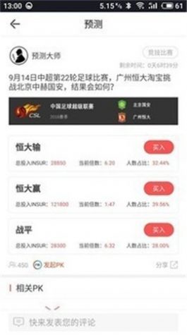 ada艾达币手机钱包
