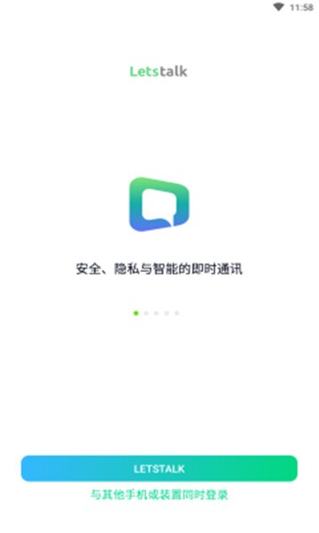轻漫岛2026最新