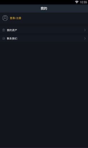 抹茶交易所app