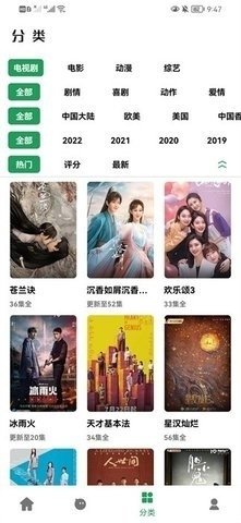 AH视频官方正版