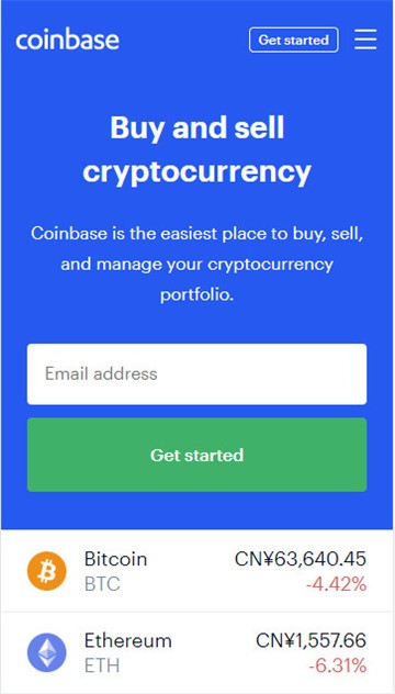 coinbasepro交易所