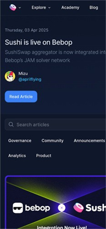 寿司交易所app