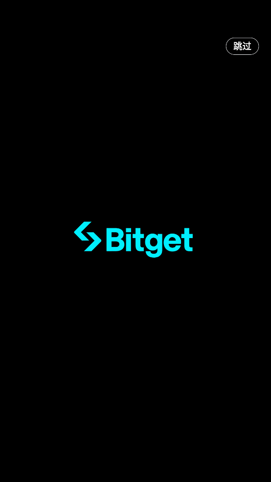 biget交易所