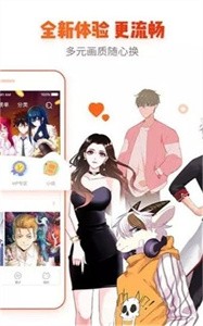 桃屋猫app免费版