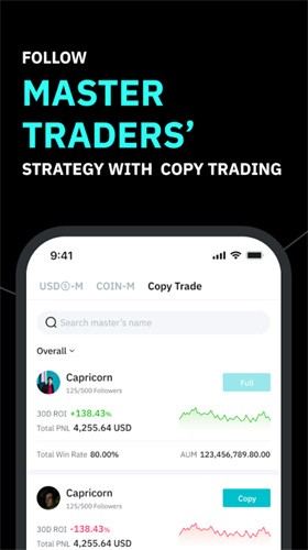BitMart交易所官网app下载