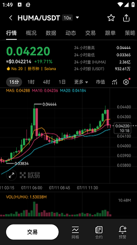 bch钱包手机版