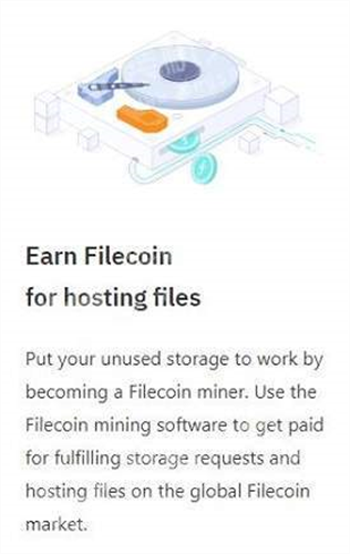 filecoin交易所app