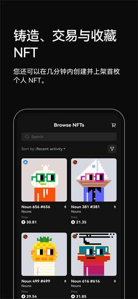 Gemini下载最新版本