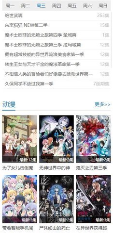 哈哩哈哩halihali