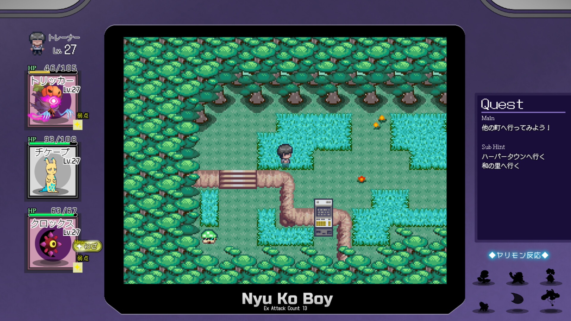 一次交易大师冷狐汉化版