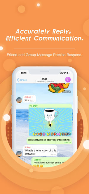 土豆社交聊天app
