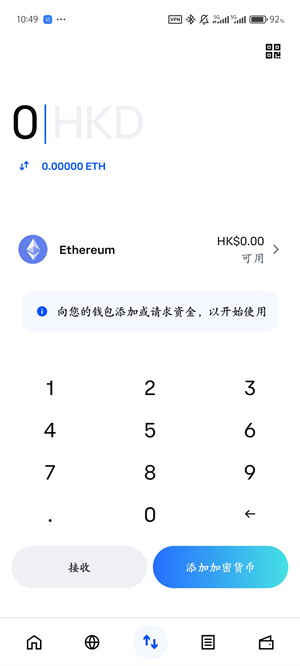 coinbase wallet钱包