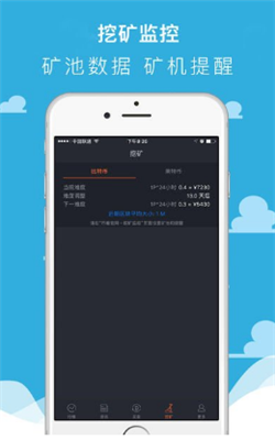 gateio交易所安卓版下载