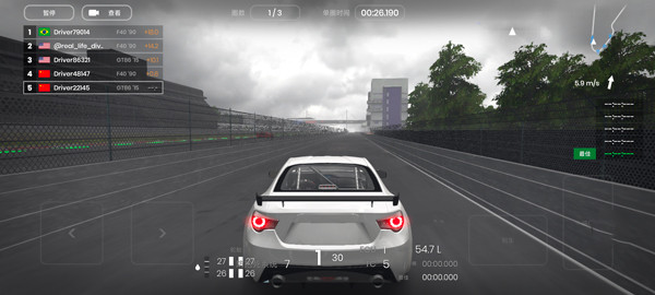 极速赛道安卓版下载