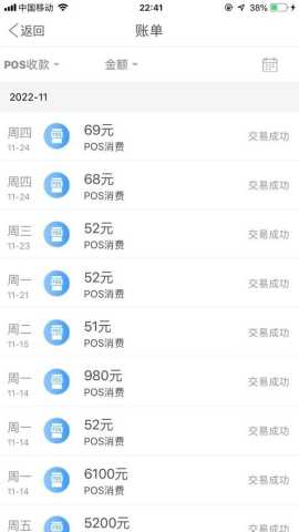kdpay钱包