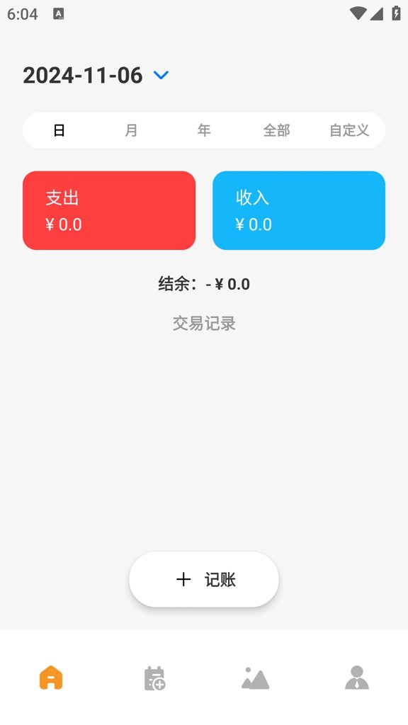币界网app