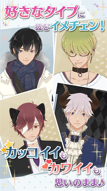 早安我的少年中文版下载