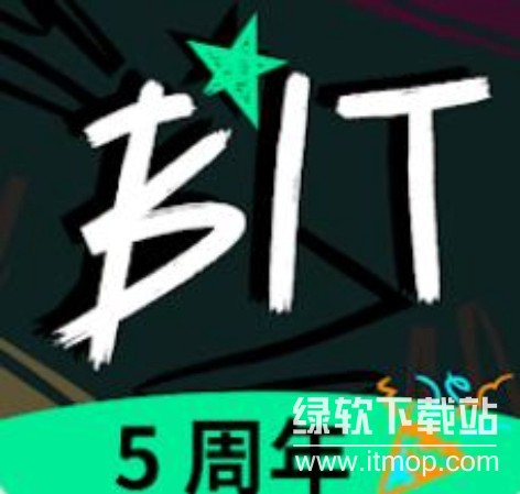 itbit交易所app