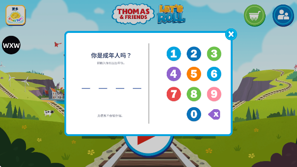 托马斯和他的朋友们手机版