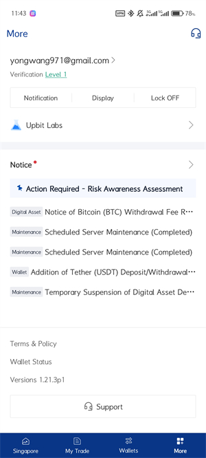 Upbit交易平台中文版