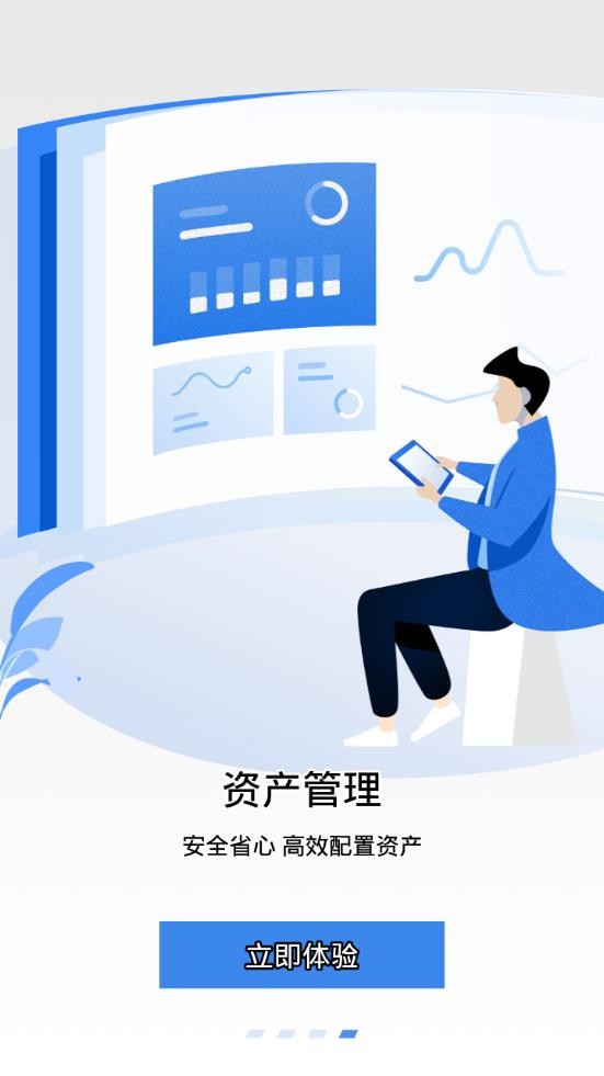 aicoin安卓版下载