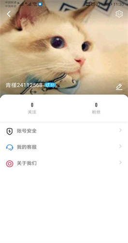葫芦娃影视(Huluwa)