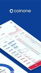 coinone交易所app