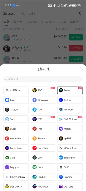ave.ai中文版
