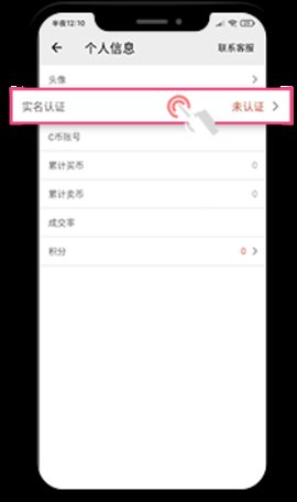 c币钱包2026最新版