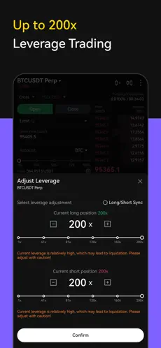 蓝贝壳交易所app官方下载安装