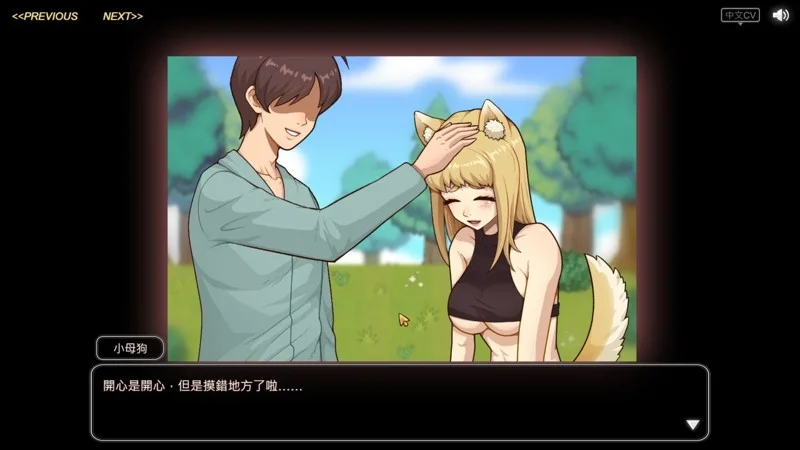 乡村狂想曲手机版下载手游