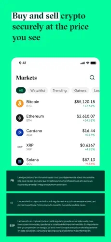 T-pro交易所